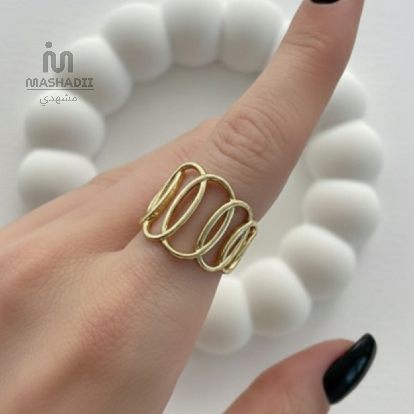Harmony Oval Ring